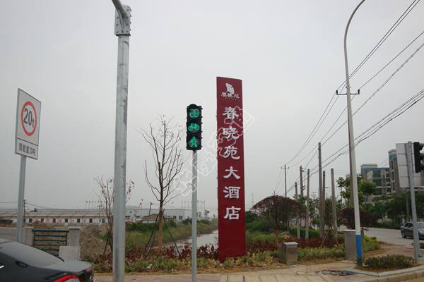 堆高機動力單元